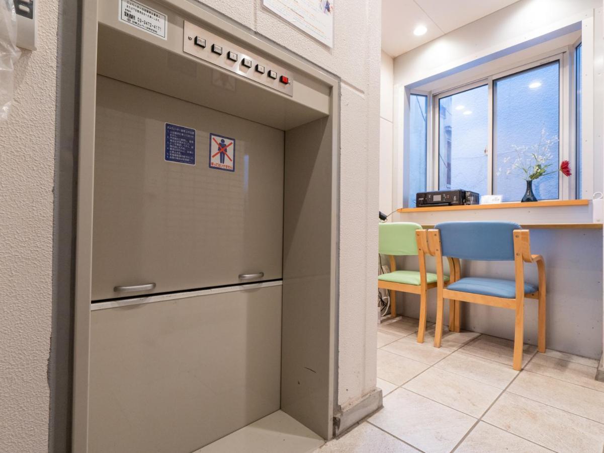 Tabist Tokyo Ryokan Komagome Exterior foto